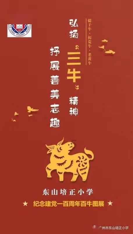 海之号角神秘海怪