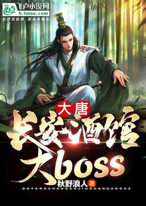 奥特曼大作战
